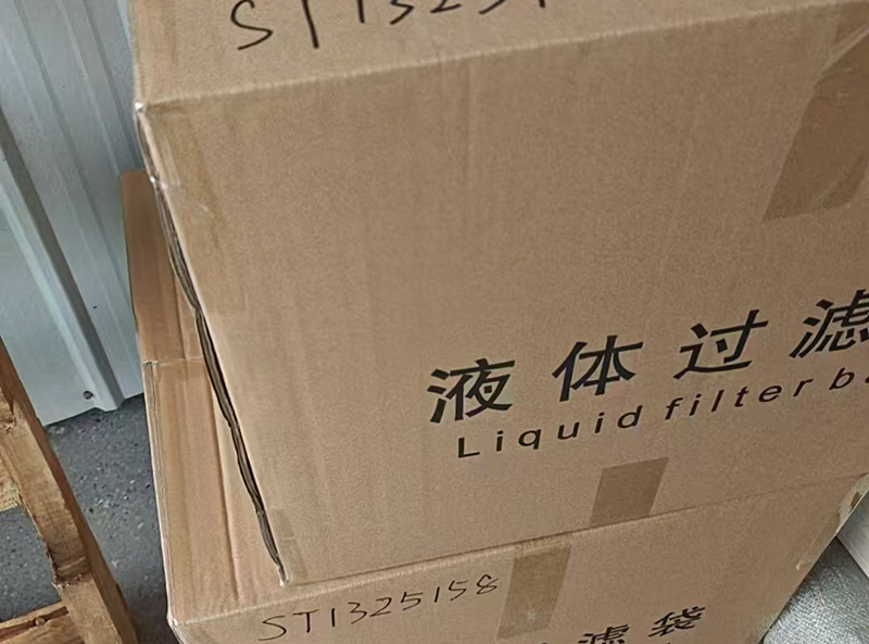 Prima cooperazione con il cliente mongolo