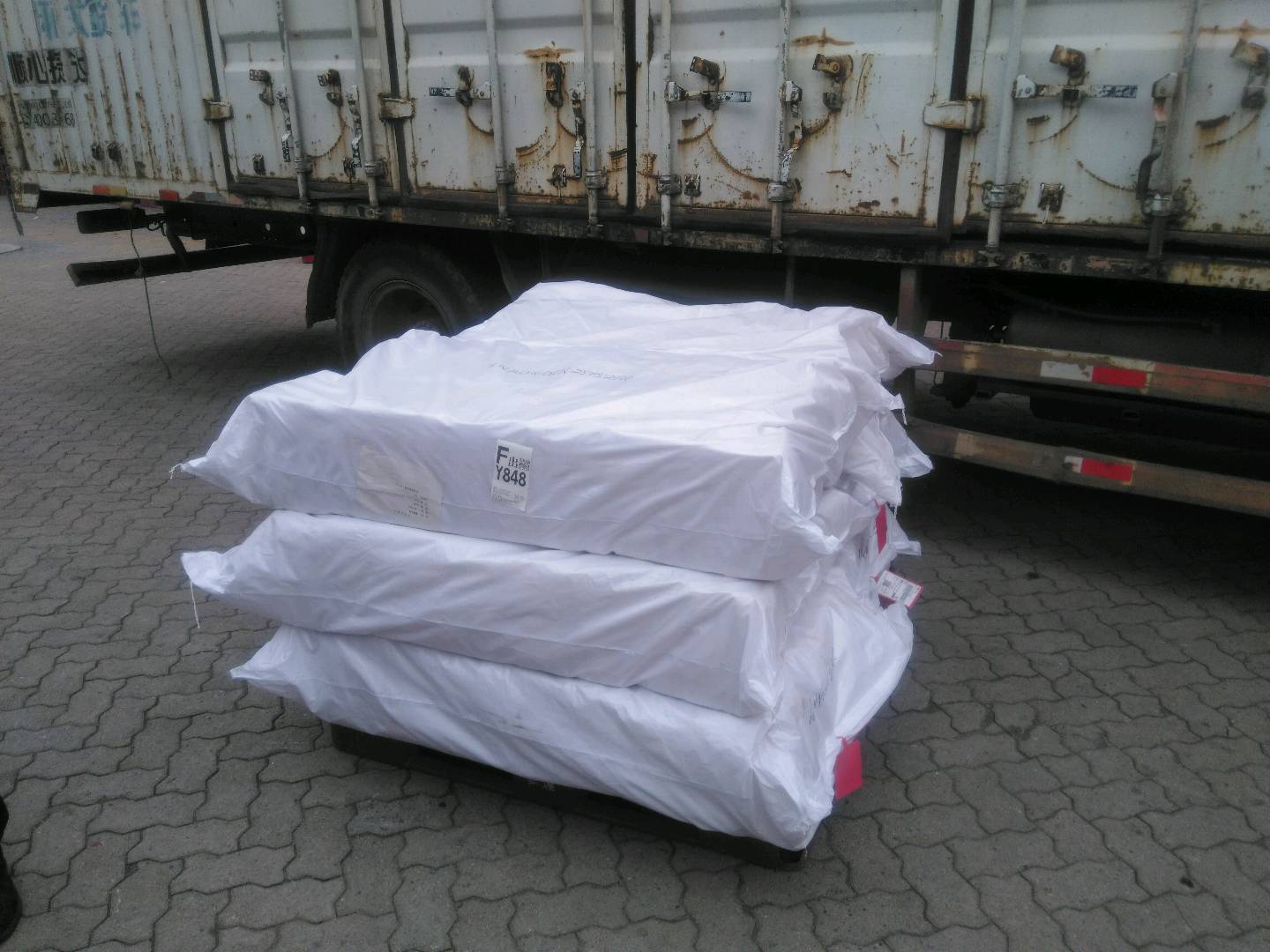 Ha vinto con successo la gara d'appalto per sacchetti filtro Nomex, ha collaborato con un cliente coreano e fornito a LG Chem