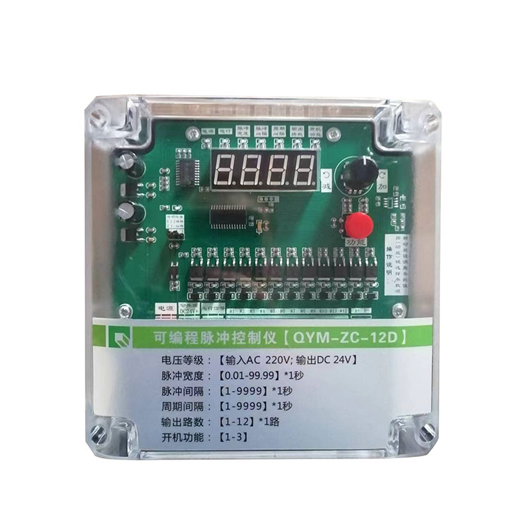 Controller della valvola a impulsi